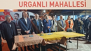 “MANİSA BÜYÜKŞEHİR BELEDİYESİ’Nİ LORDLAR KAMARASI YÖNETİYOR”